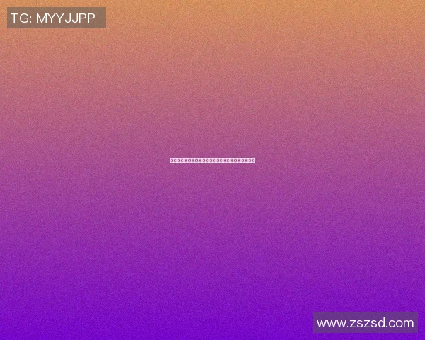 明星篮球学院助力青少年成长打造未来篮球之星的摇篮